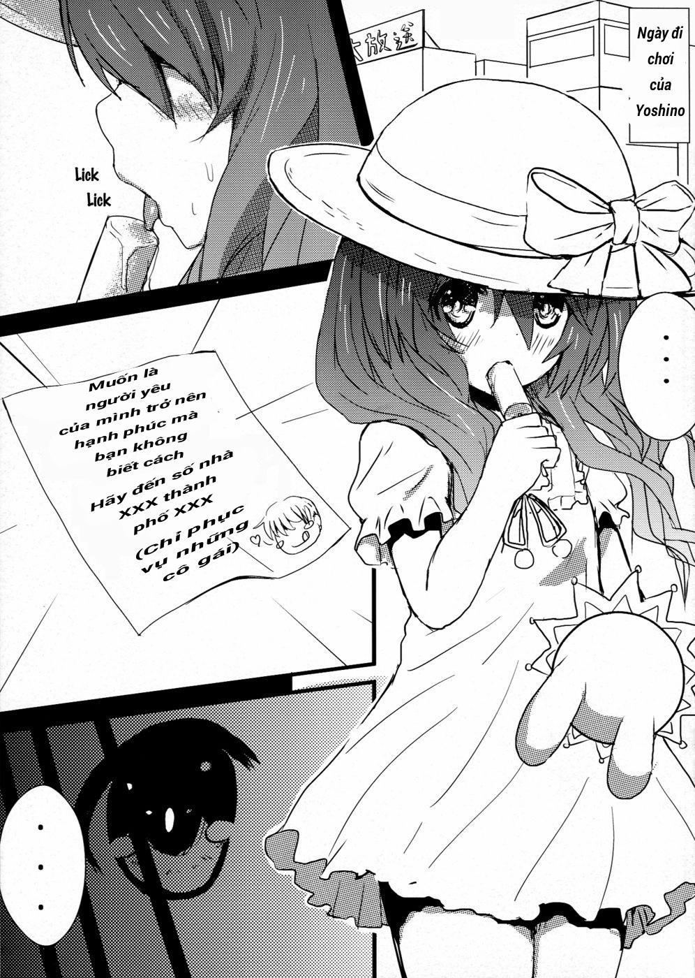 AiAi Daisakusen (Date A Live) Oneshot trang 4