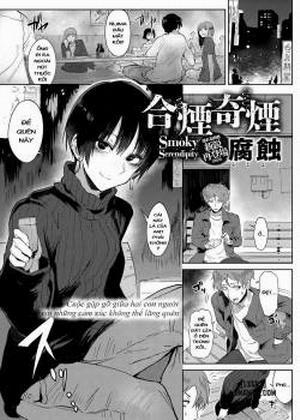 Đọc truyện tranh Aien Kien