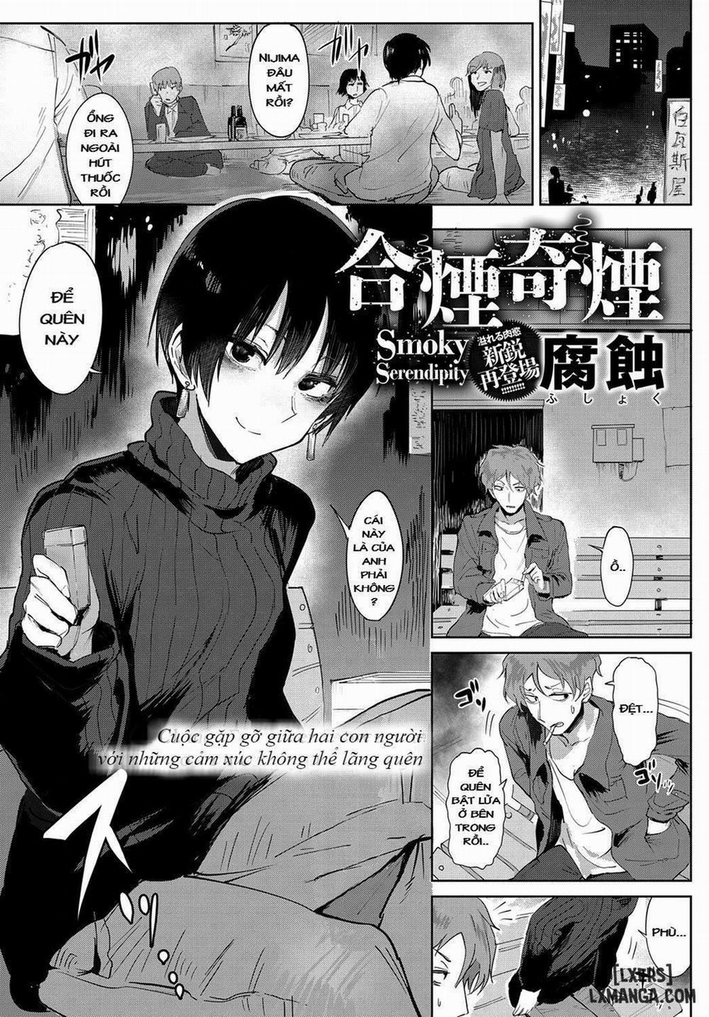 Aien Kien Oneshot trang 0