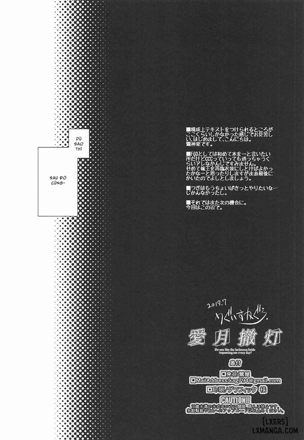 Aigetsu Tettou Oneshot trang 25