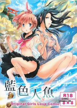 Đọc truyện tranh Aiiro Ningyo