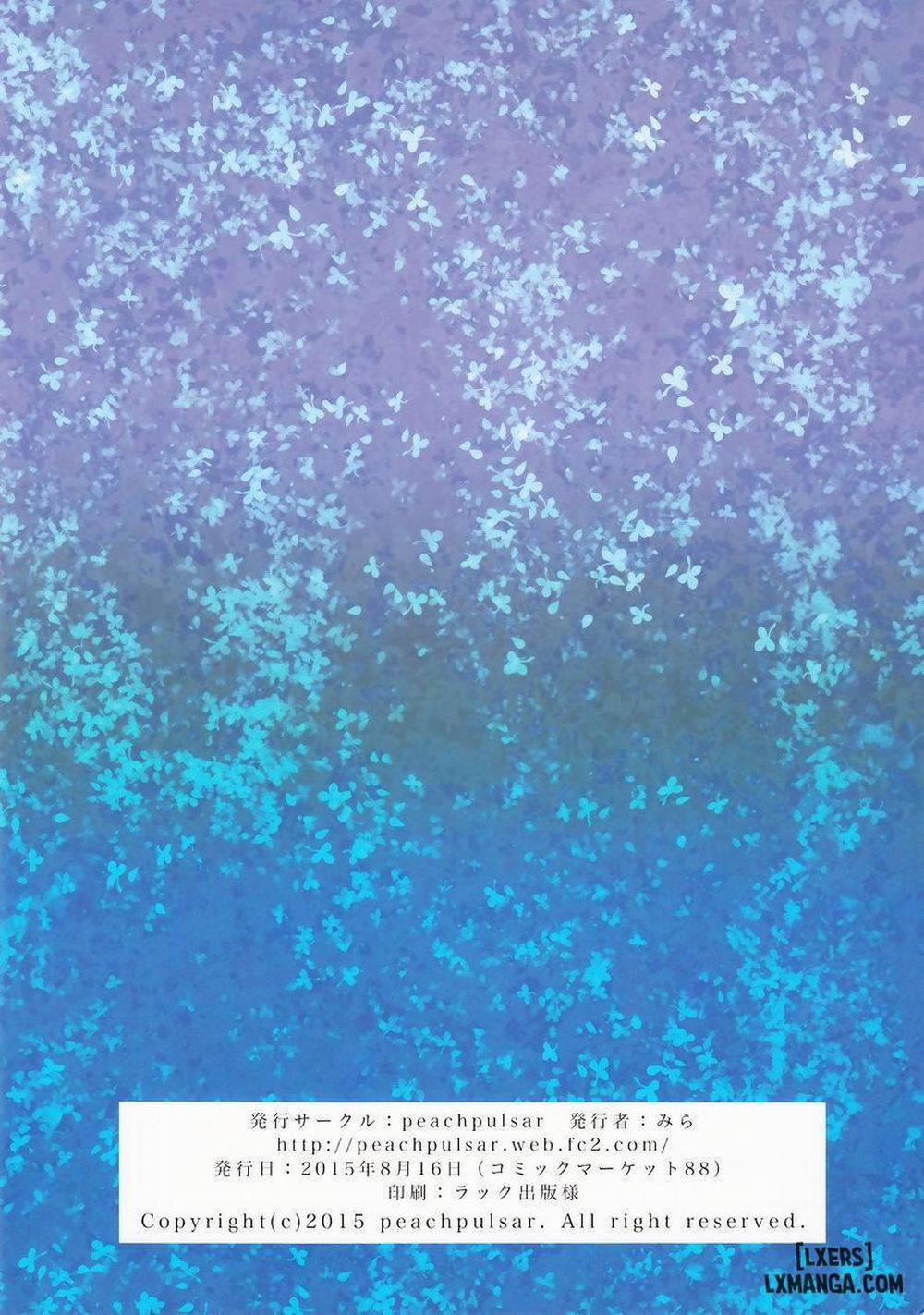 Aiiro Ningyo Oneshot trang 1