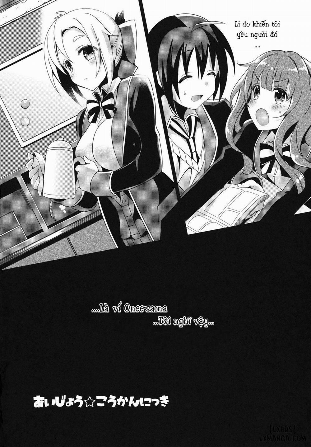 Aijou Koukan Nikki Oneshot trang 2