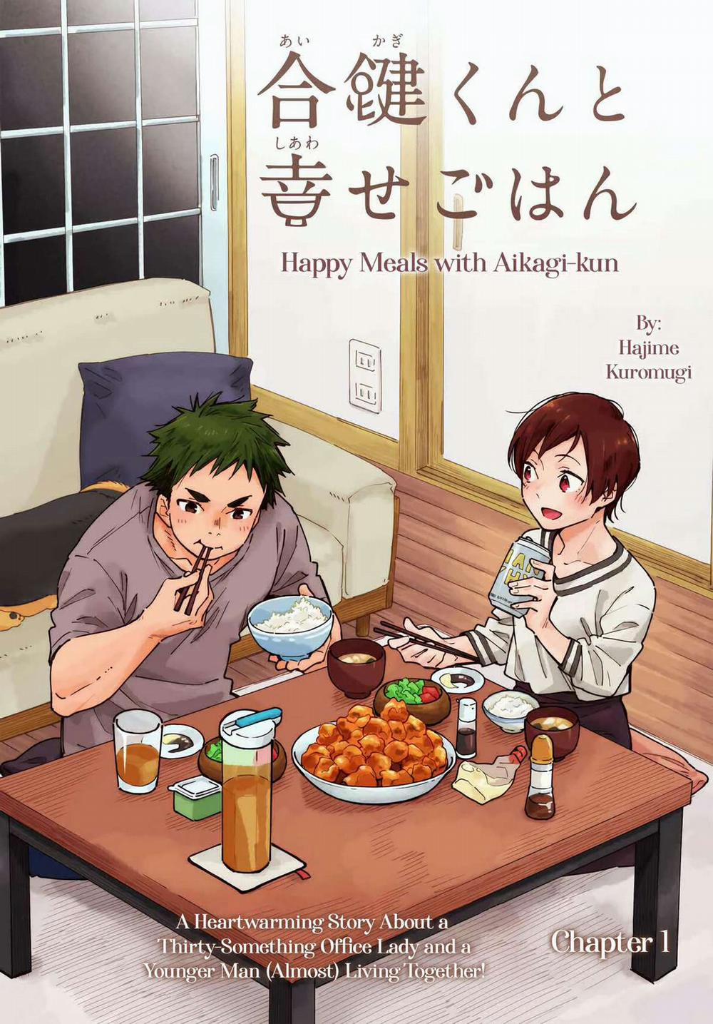 Aikagi-Kun To Shiawase Gohan 1 trang 2