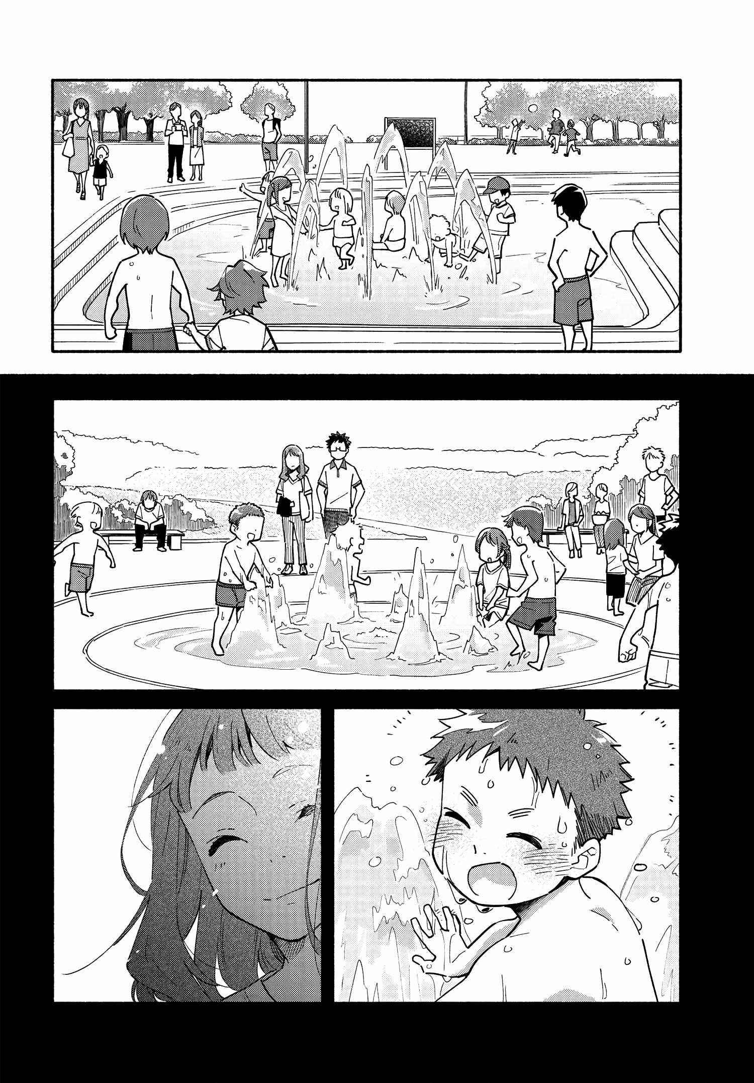 Aikagi-Kun To Shiawase Gohan 10.1 trang 5