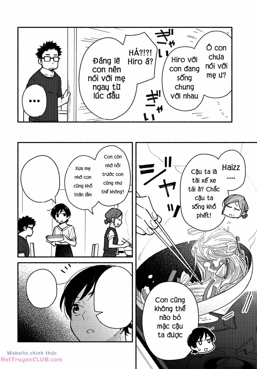 Aikagi-Kun To Shiawase Gohan 11 trang 12