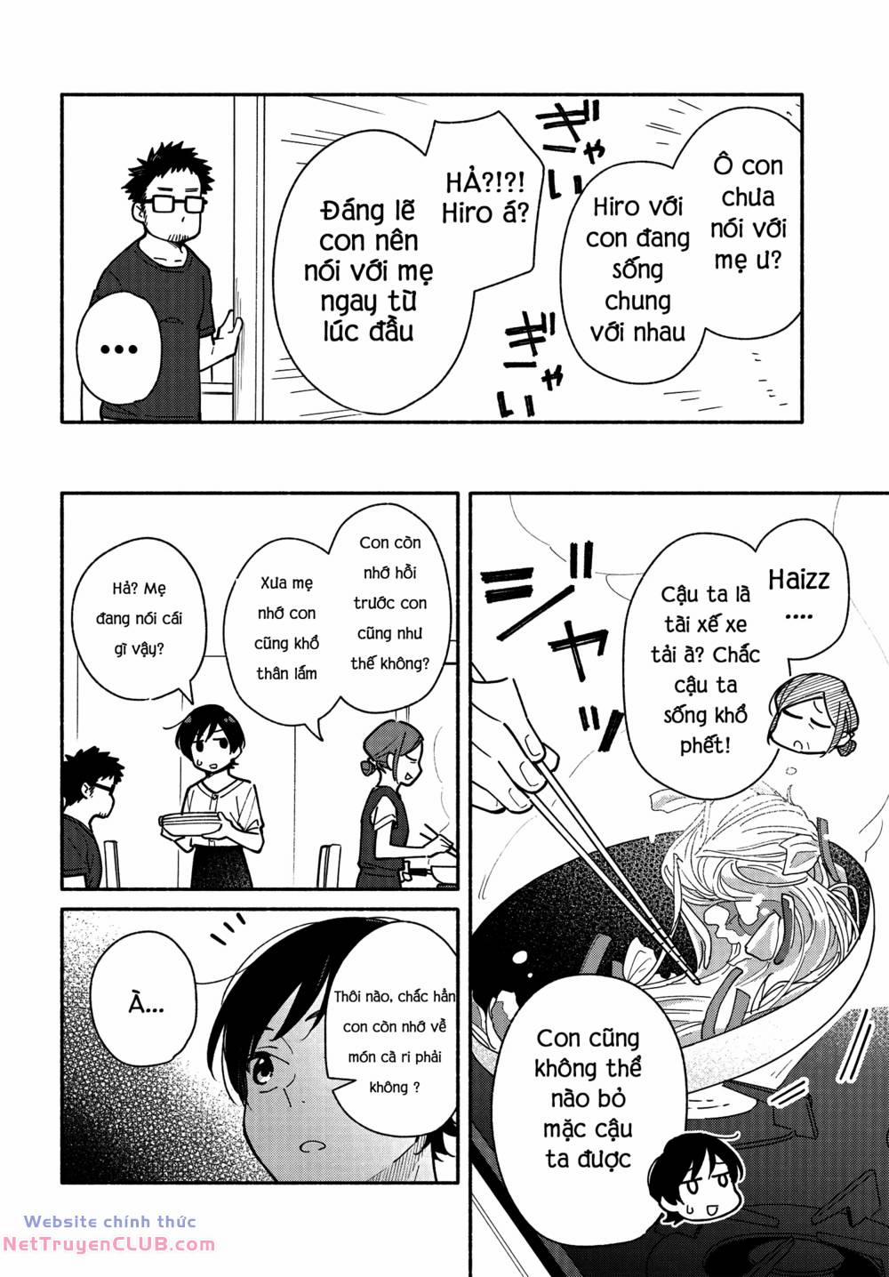 Aikagi-Kun To Shiawase Gohan 11 trang 13