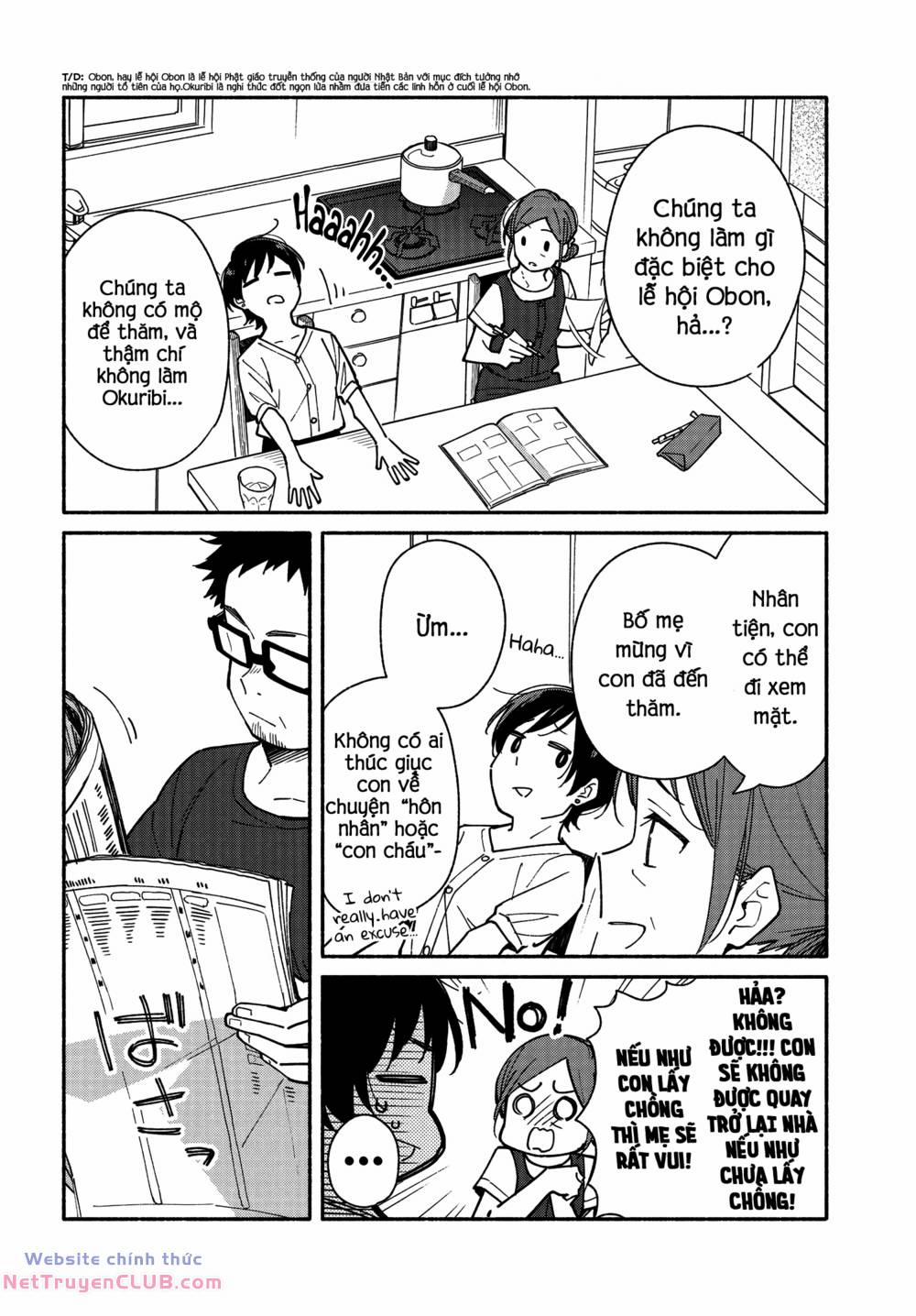 Aikagi-Kun To Shiawase Gohan 11 trang 6