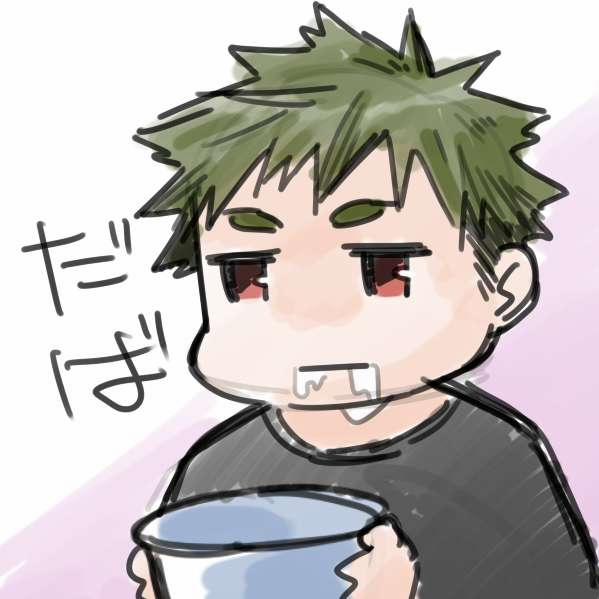 Aikagi-Kun To Shiawase Gohan 6.5 trang 5