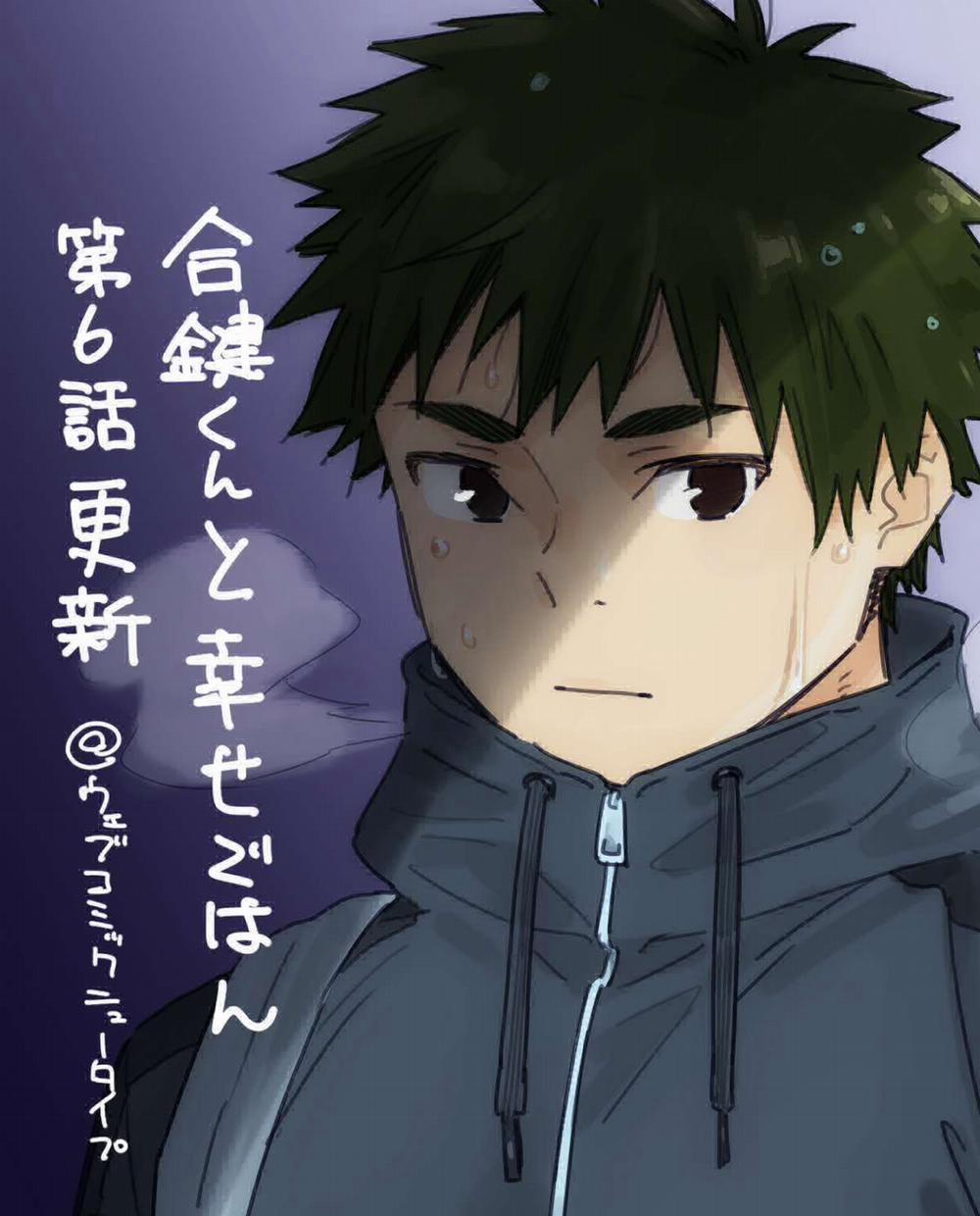 Aikagi-Kun To Shiawase Gohan 6 trang 27