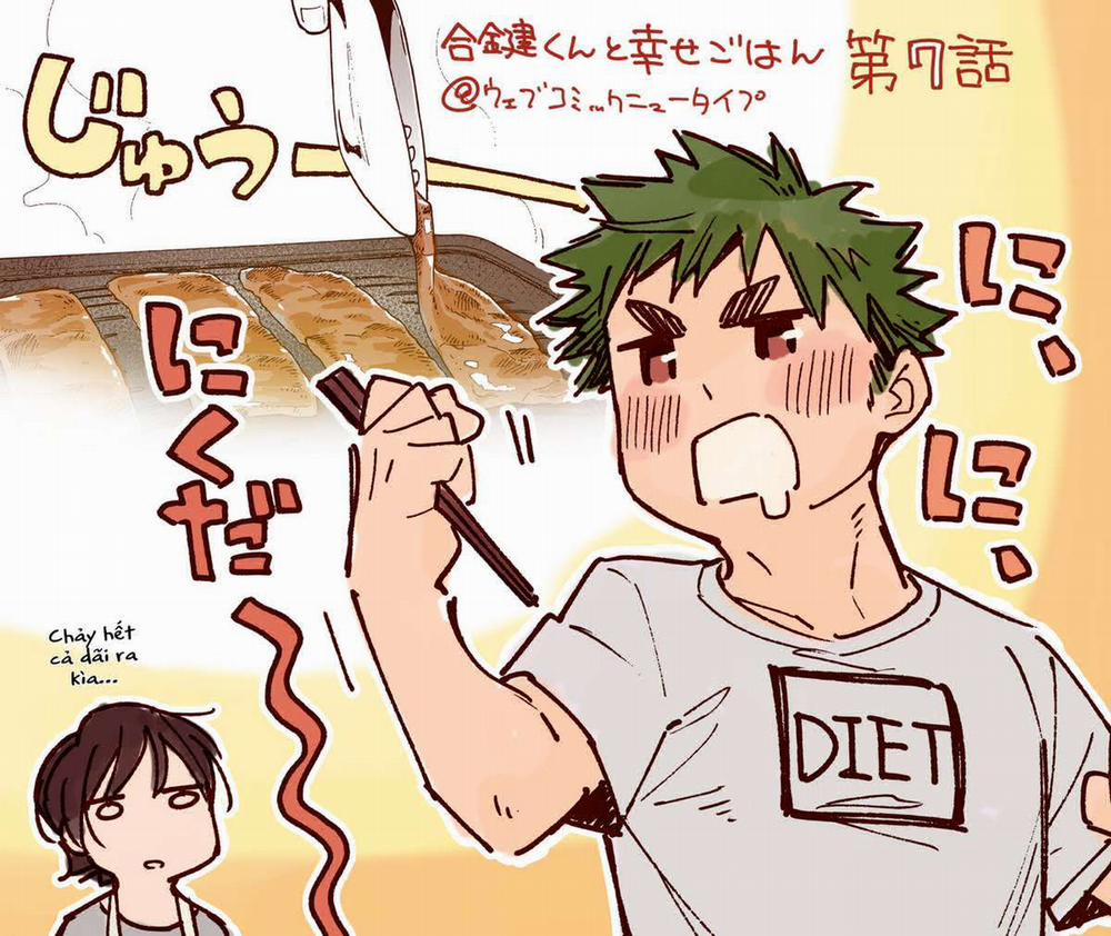 Aikagi-Kun To Shiawase Gohan 7 trang 27