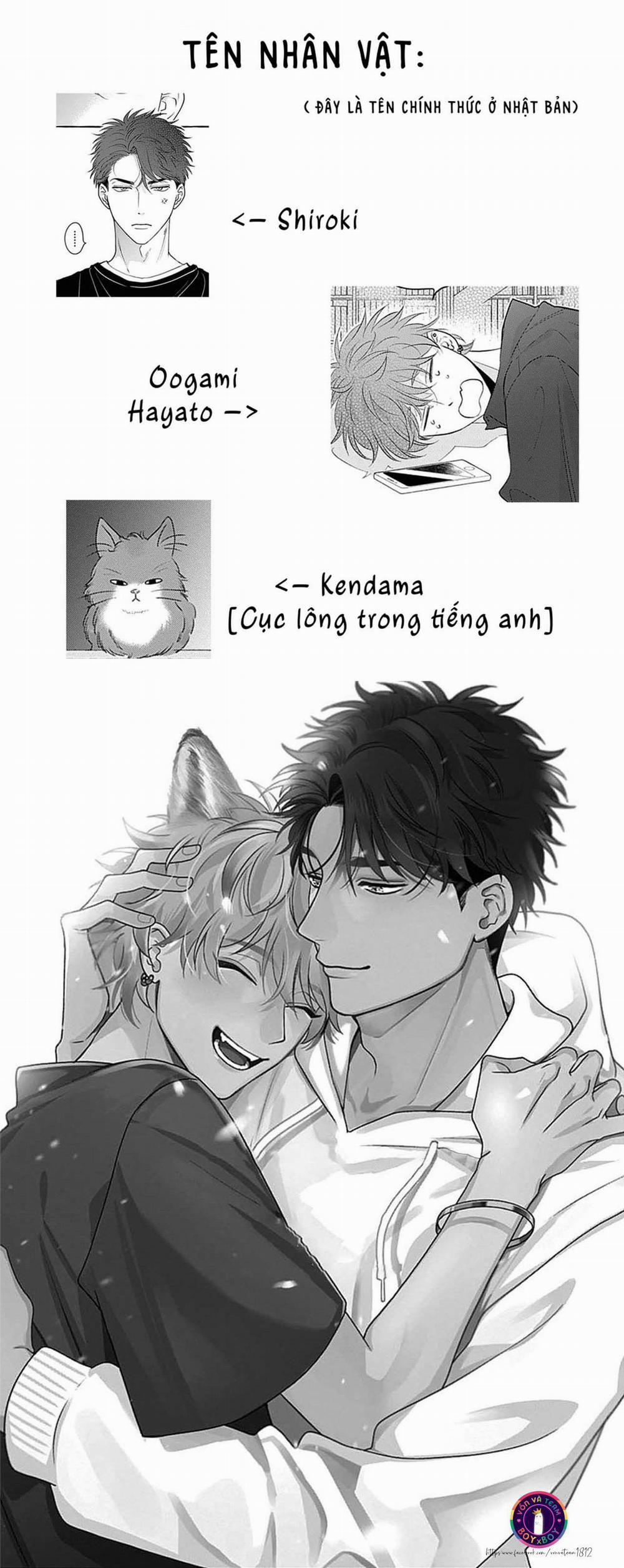 Aimai na Wolf (END) 1 trang 1