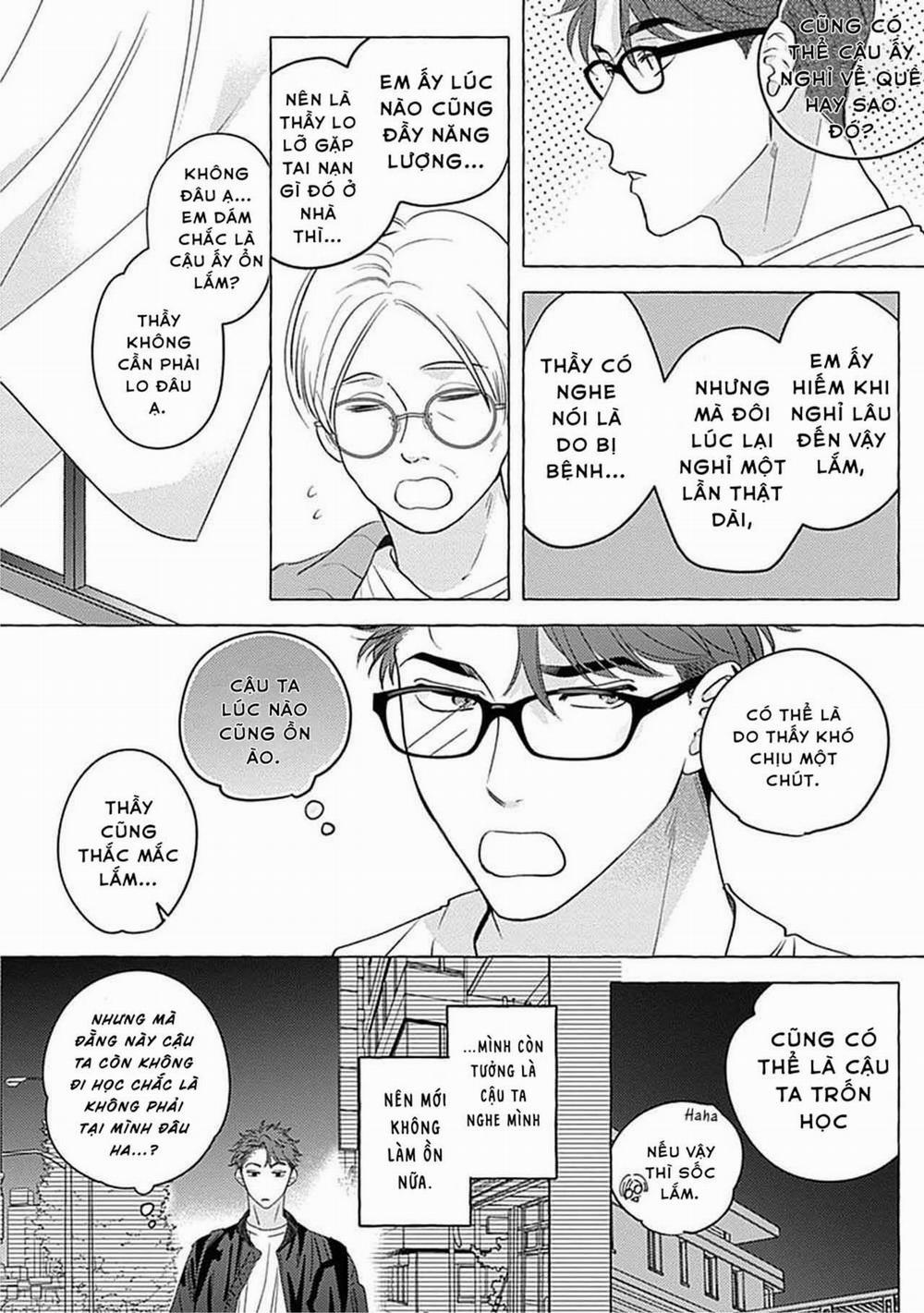 Aimai na Wolf (END) 1 trang 15