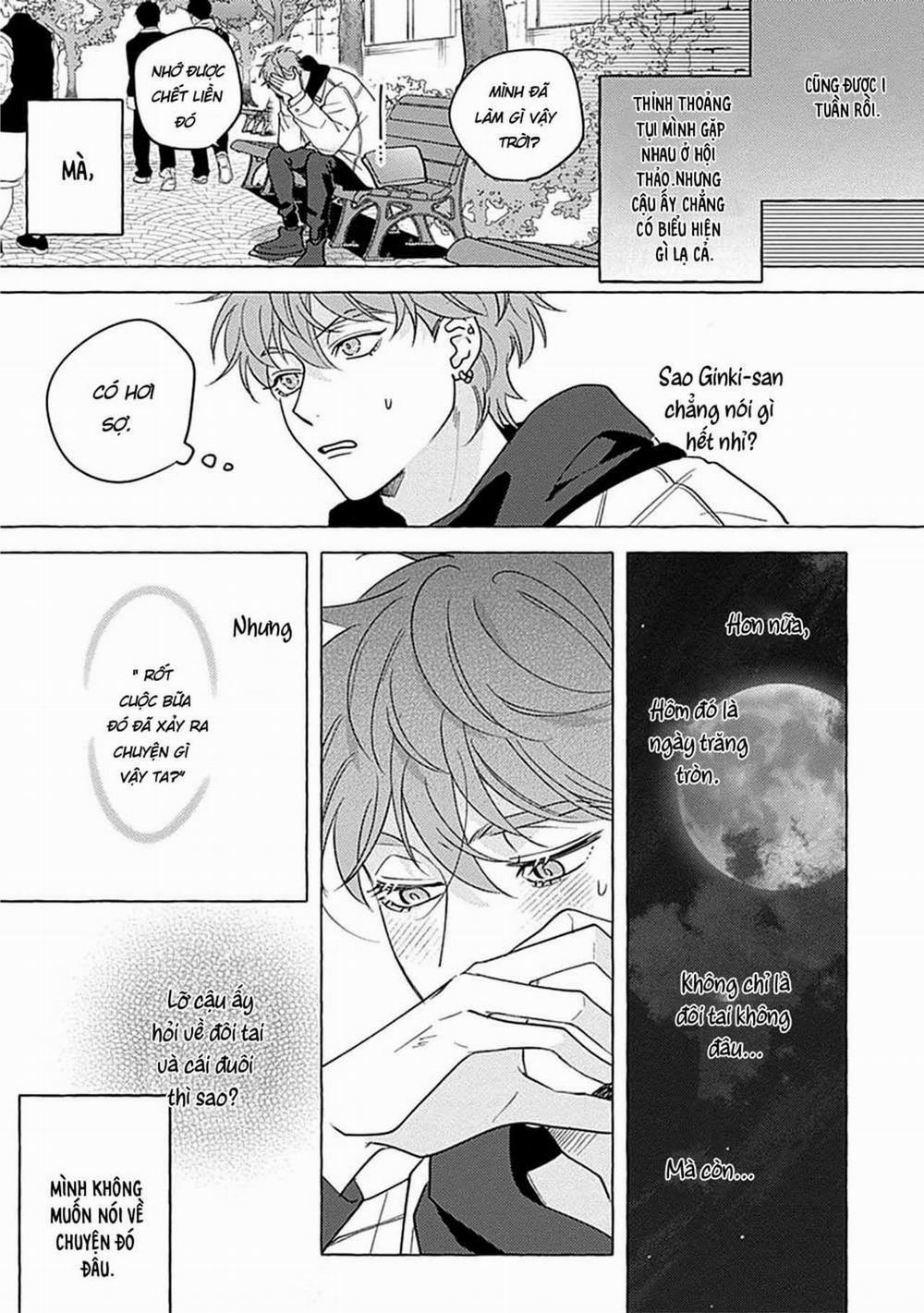 Aimai na Wolf (END) 2 trang 3