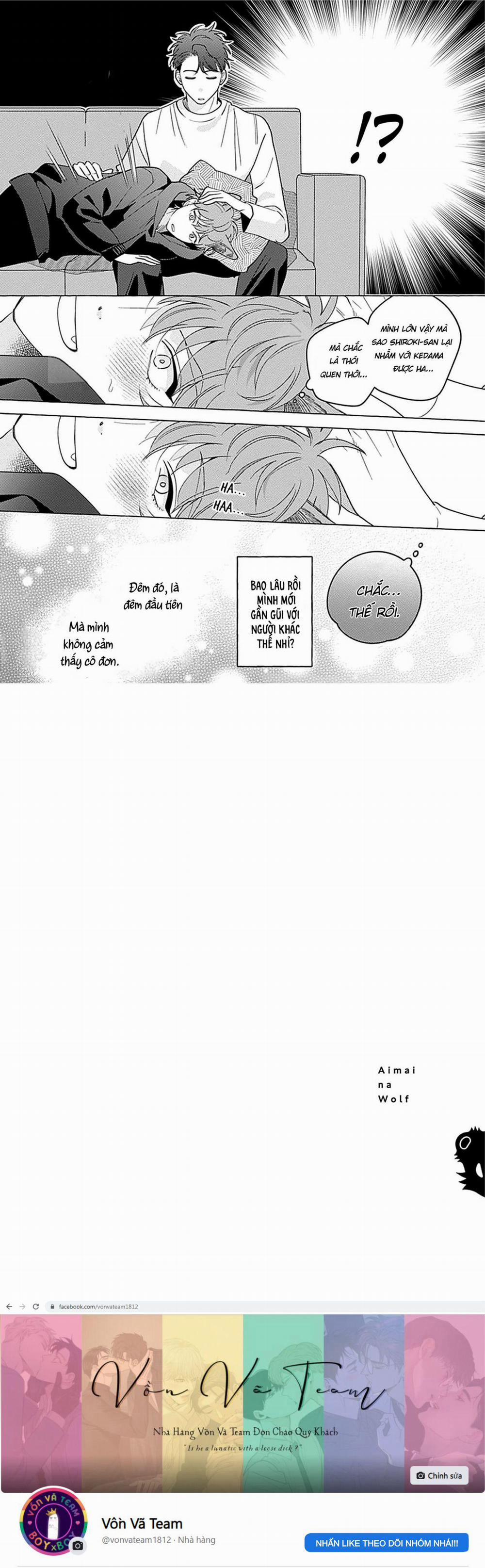 Aimai na Wolf (END) 2 trang 35