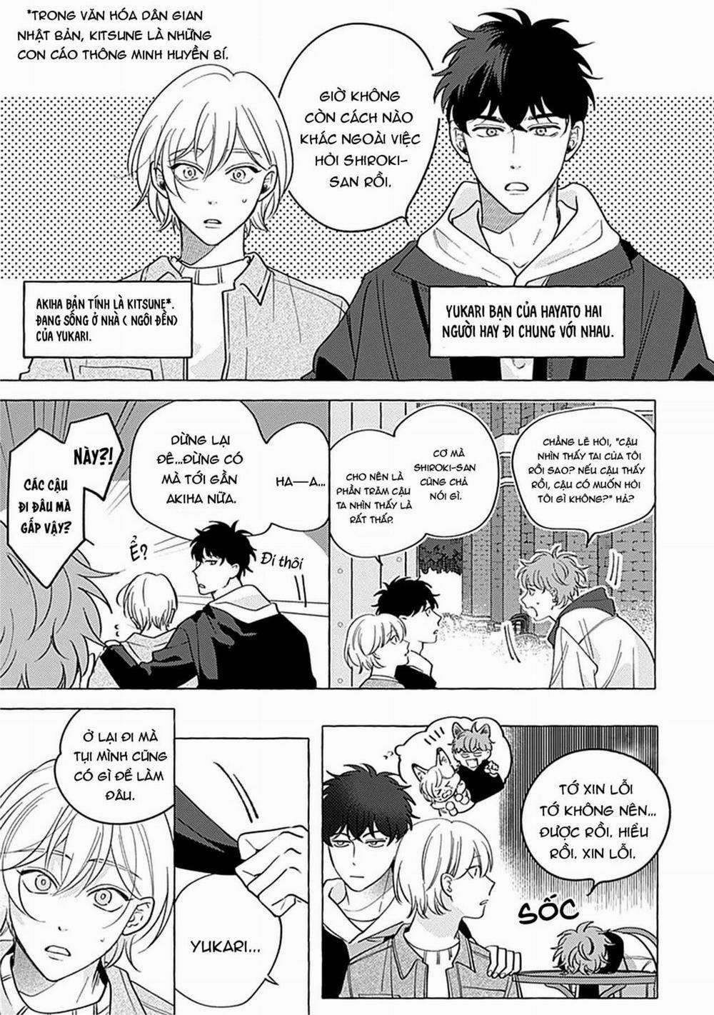 Aimai na Wolf (END) 2 trang 7