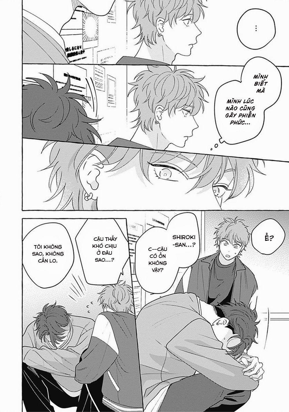 Aimai na Wolf (END) 3 trang 17