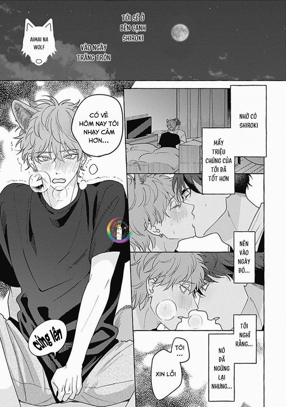 Aimai na Wolf (END) 5.5 END trang 1