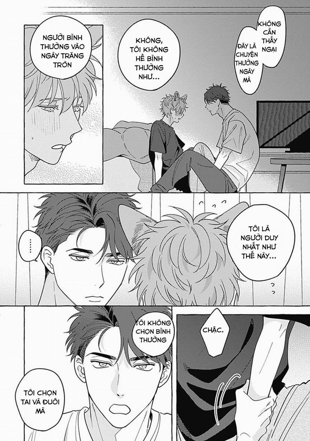 Aimai na Wolf (END) 5.5 END trang 2