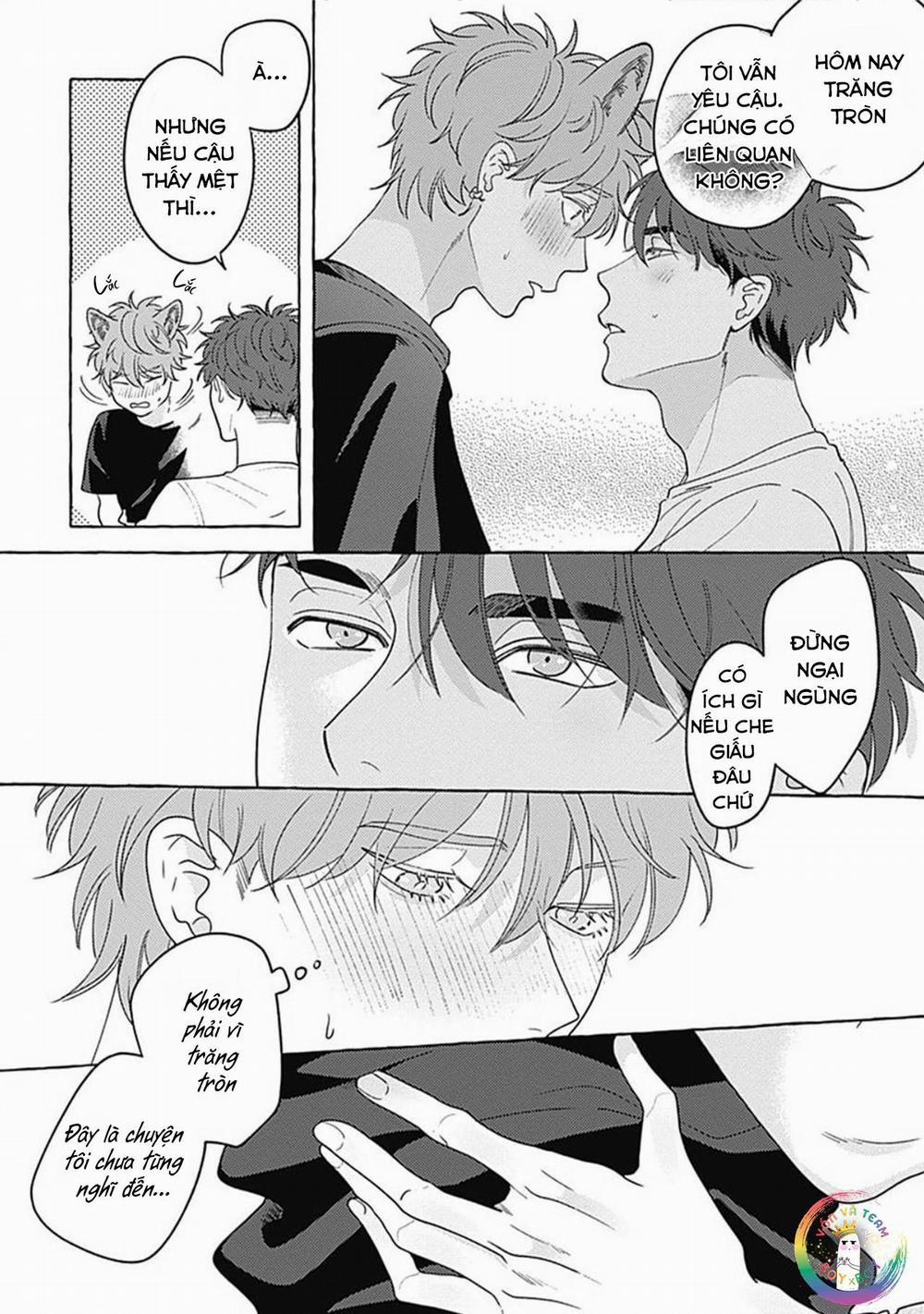 Aimai na Wolf (END) 5.5 END trang 4