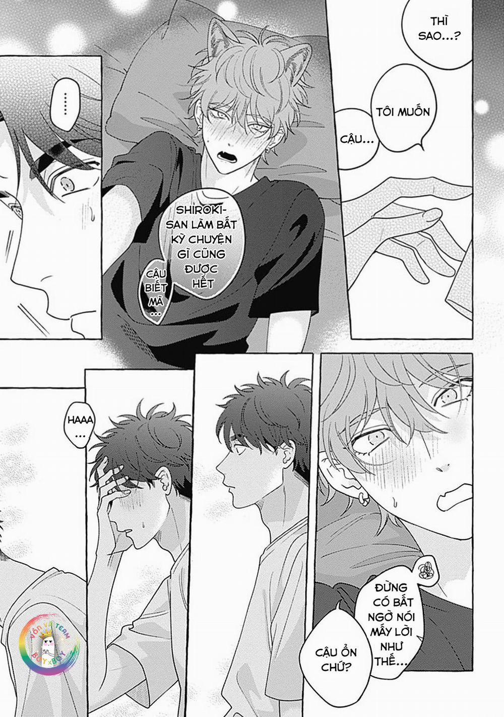 Aimai na Wolf (END) 5.5 END trang 7