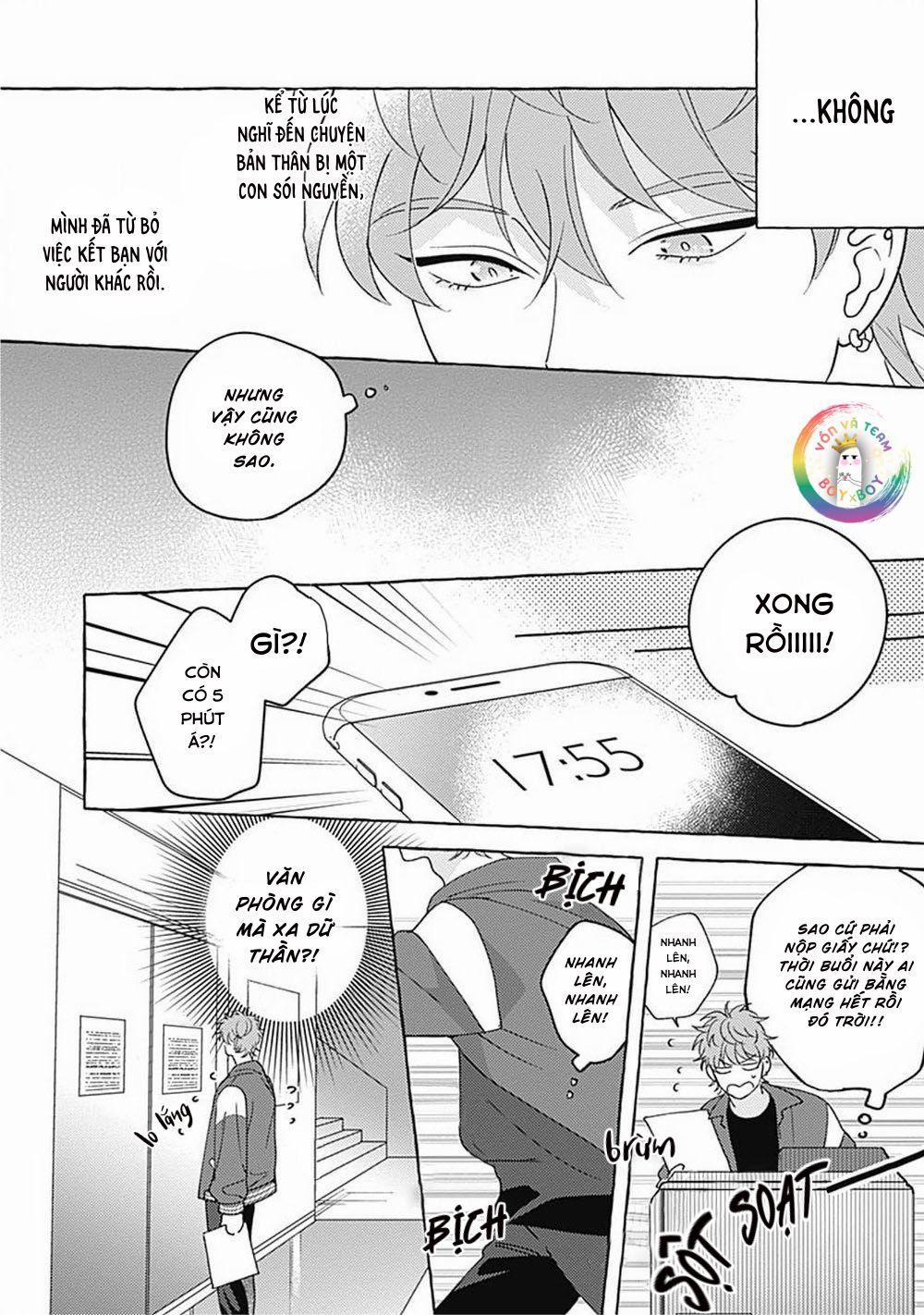 Aimai na Wolf 3 trang 13