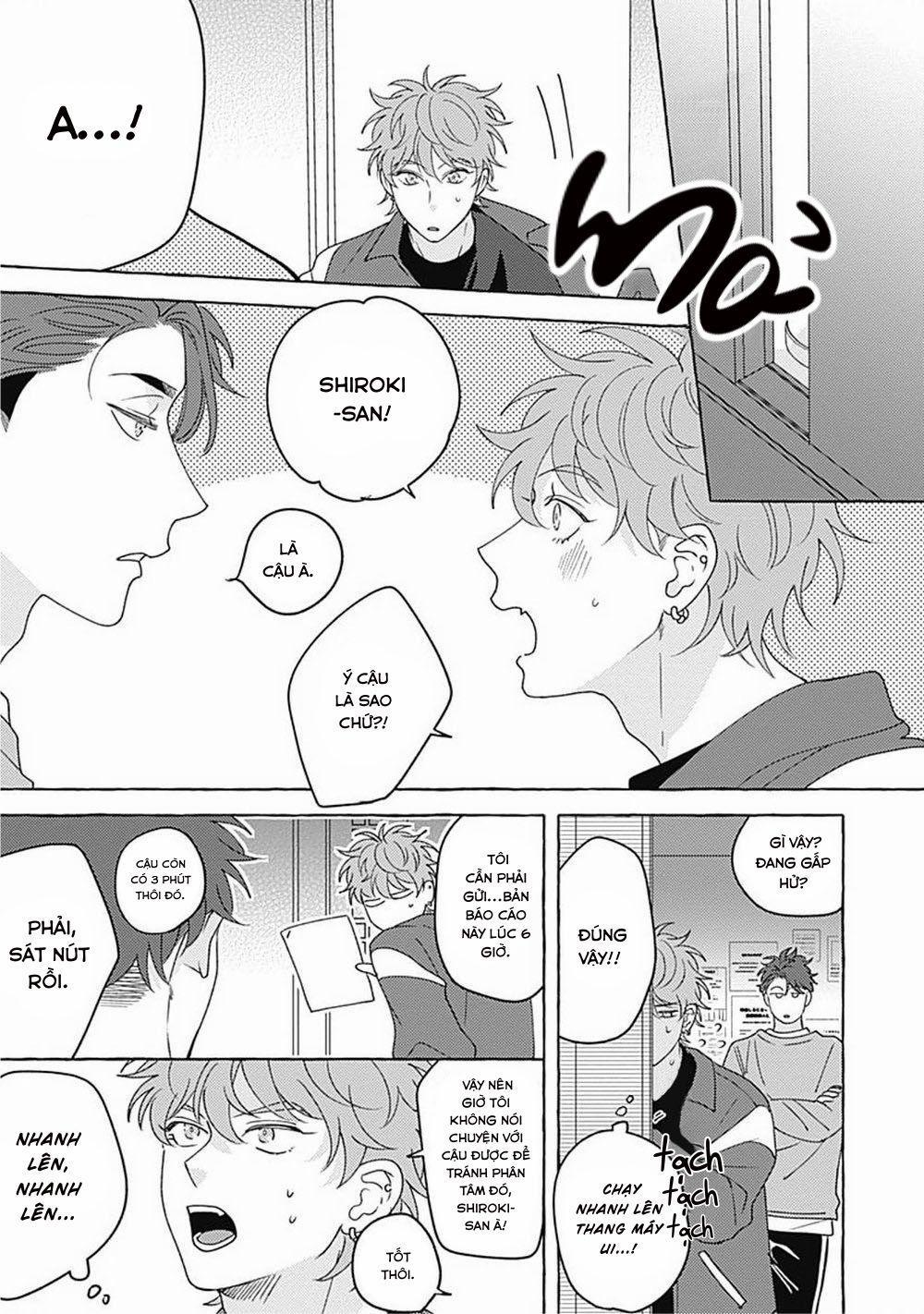 Aimai na Wolf 3 trang 14