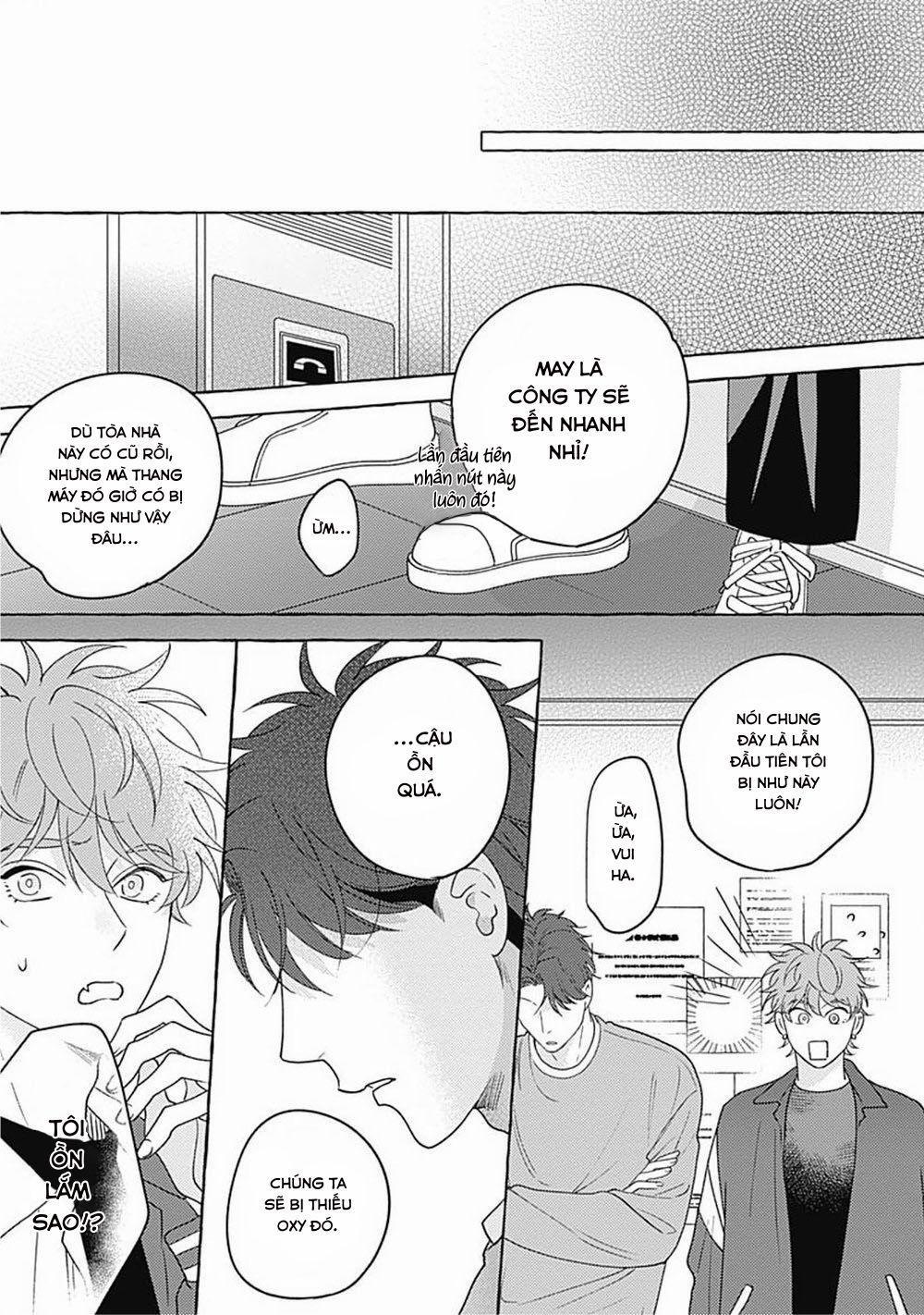 Aimai na Wolf 3 trang 16