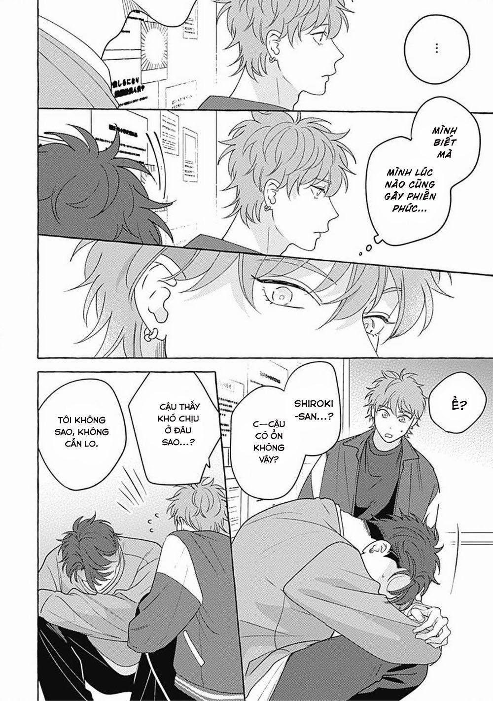 Aimai na Wolf 3 trang 17