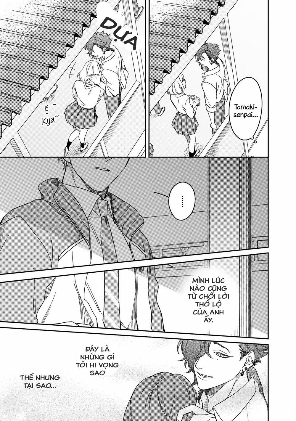 Aioi Focus 5 trang 17