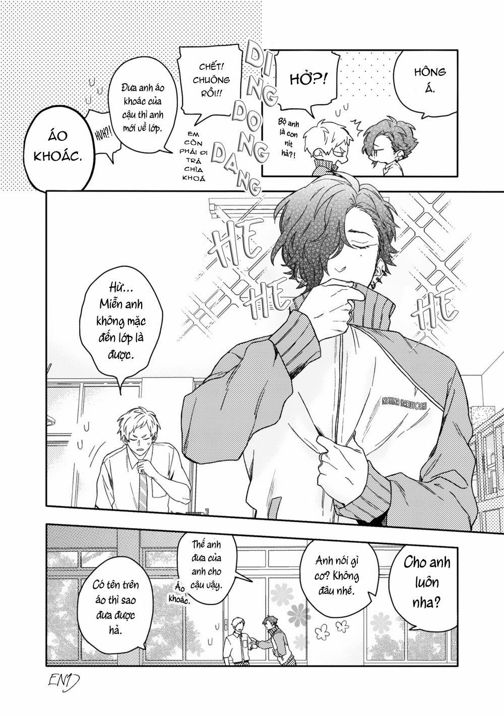 Aioi Focus 5 trang 32