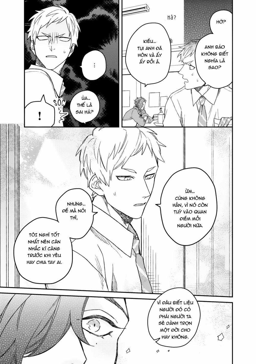 Aioi Focus 5 trang 7