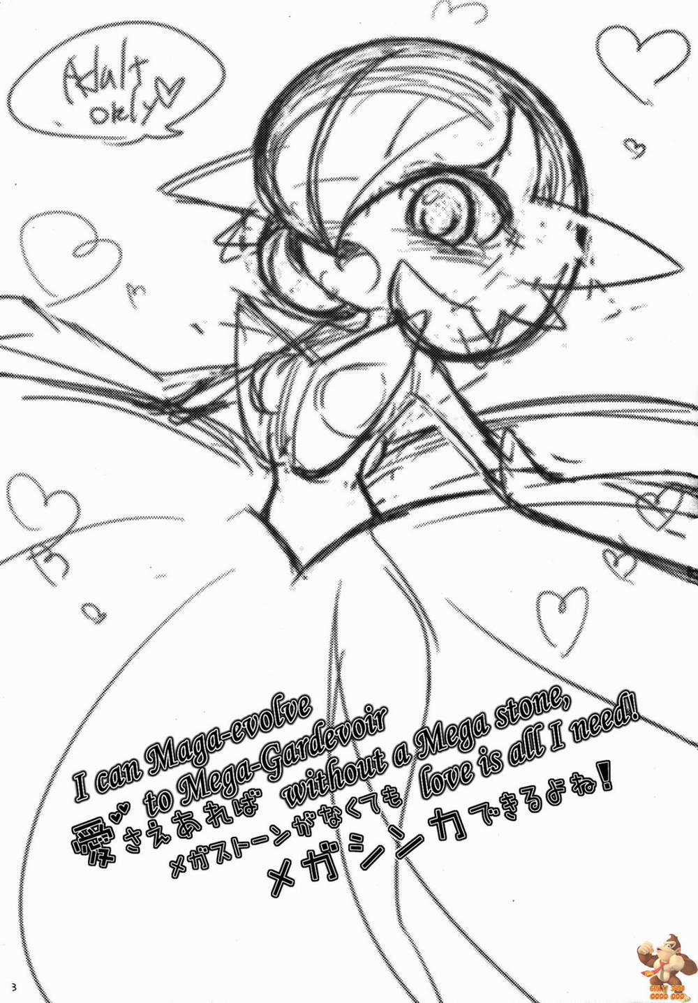 Aisae Areba Megastone ga Nakute mo Megashinka Dekiru yo ne! (Pokemon) Oneshot trang 2