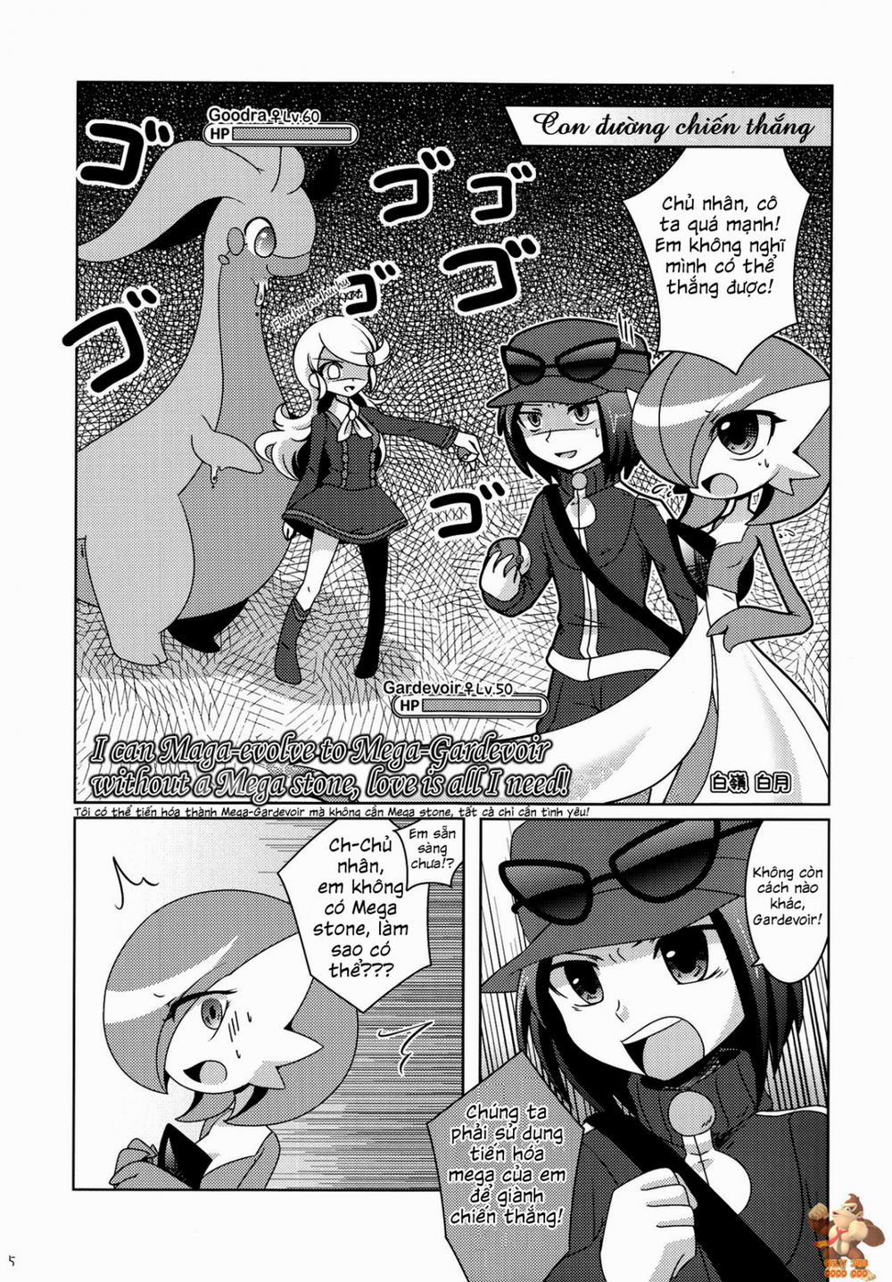 Aisae Areba Megastone ga Nakute mo Megashinka Dekiru yo ne! (Pokemon) Oneshot trang 4