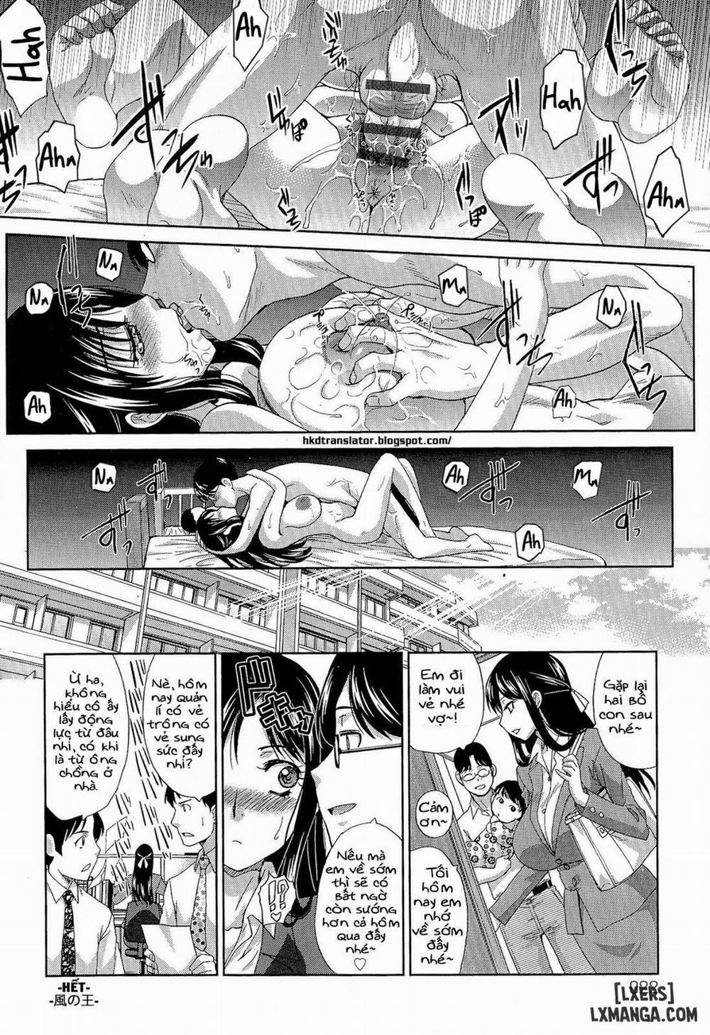 Aisare Tai Oneshot trang 19