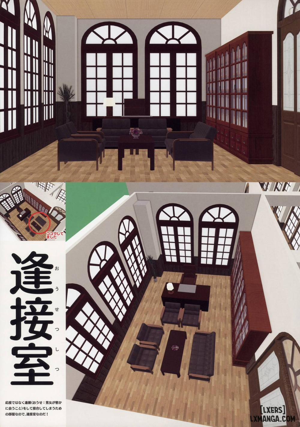 Aishite! Homun Zoukan Oneshot trang 28