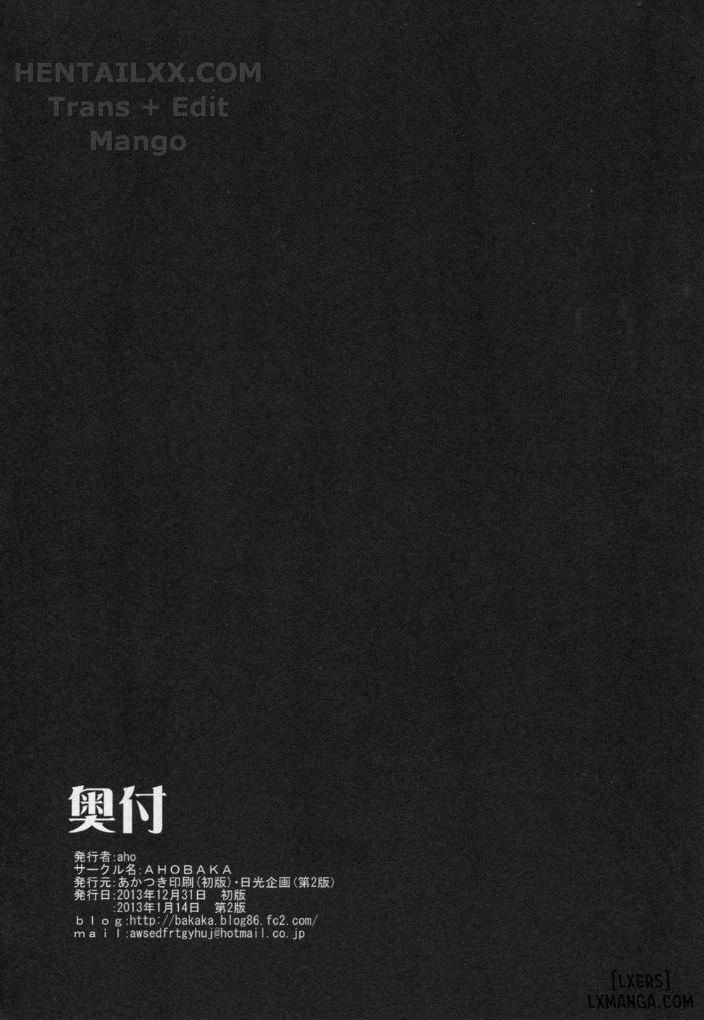 Aisuru Hinba ga Tanetsuke Saretee Oneshot trang 35