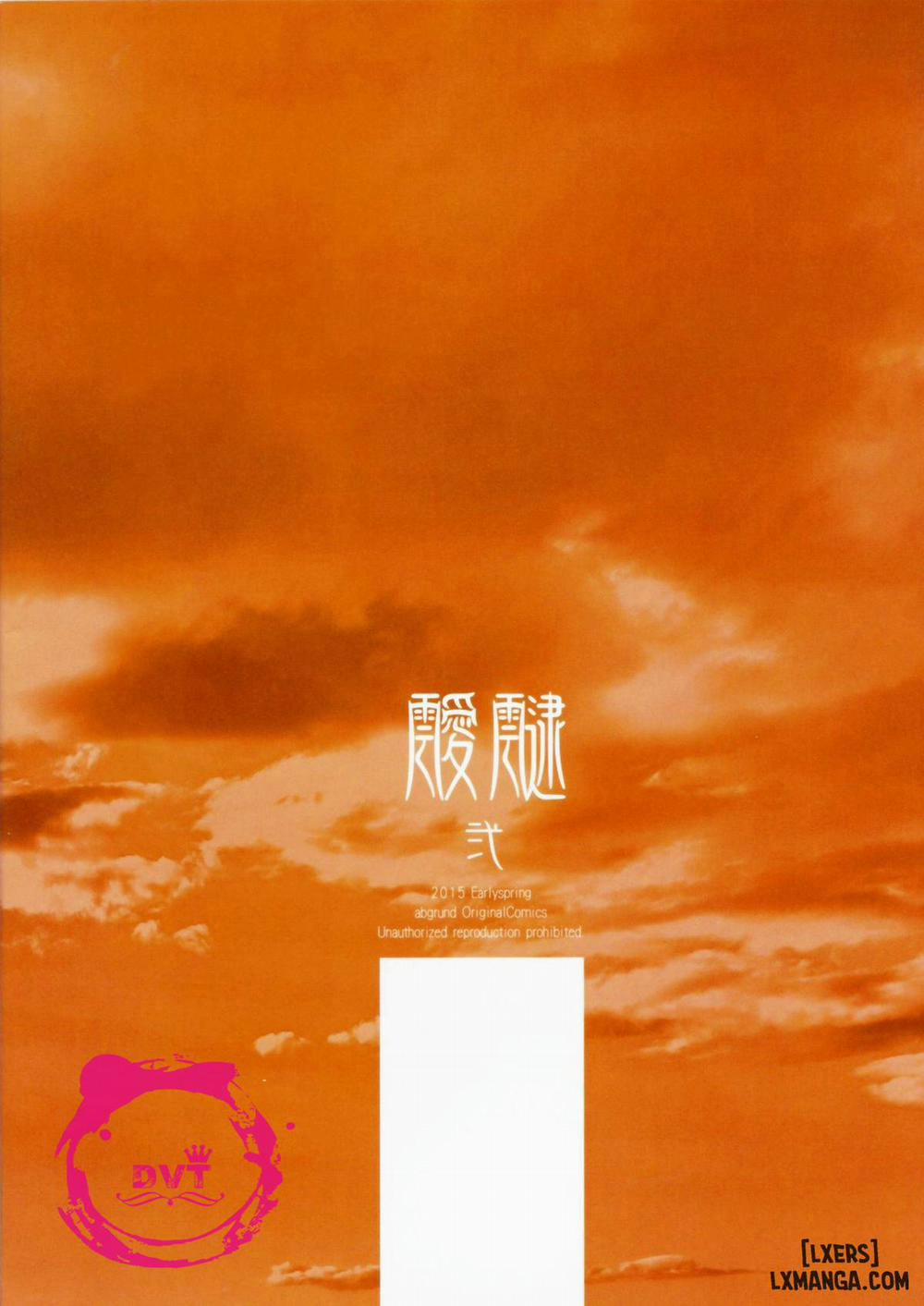 Aitai 2 END trang 29