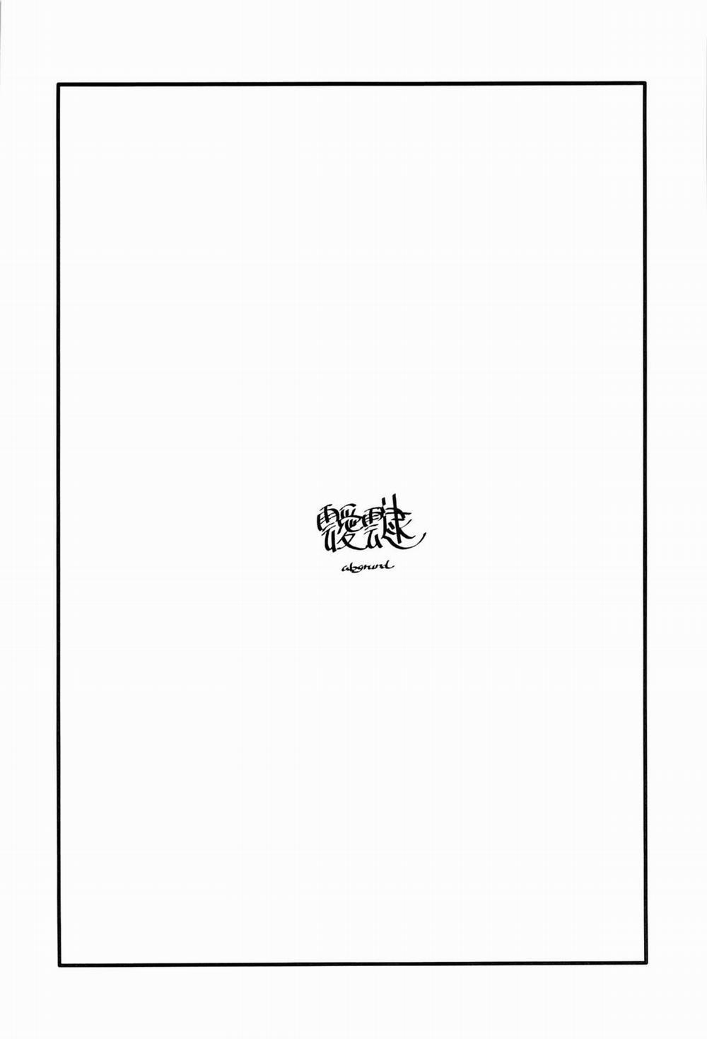 Aitai Oneshot trang 2