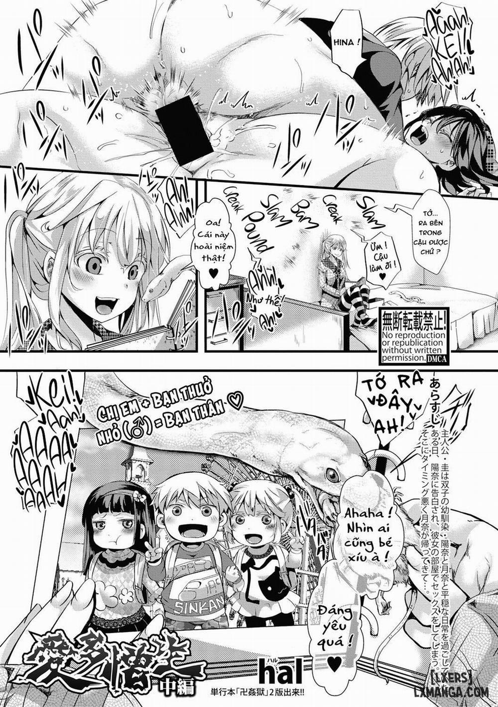 Aitazousei 2 trang 0