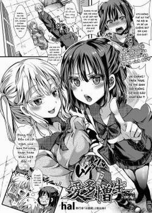 Đọc truyện tranh Aitazousei