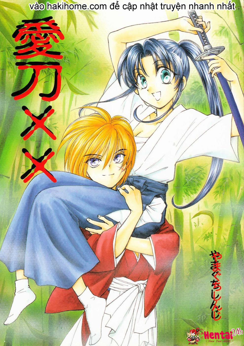 Aitou XX (Rurouni Kenshin) Oneshot trang 0