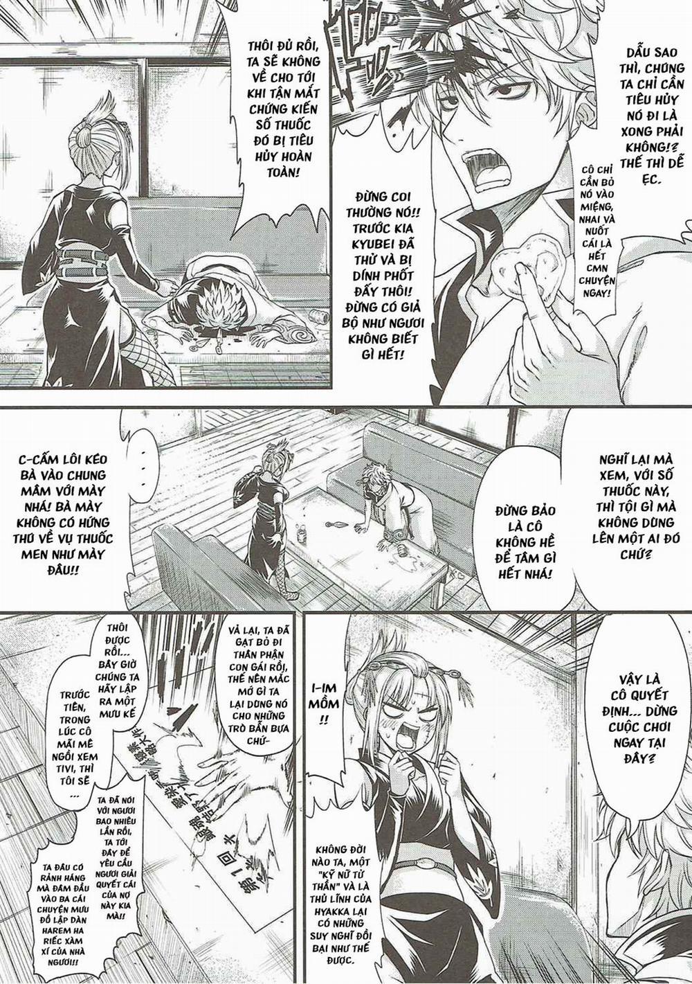 Aizenkou Darkness (Gintama) Oneshot trang 9