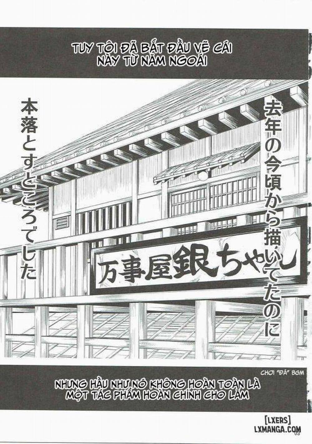 Aizenkou Darkness Oneshot trang 1