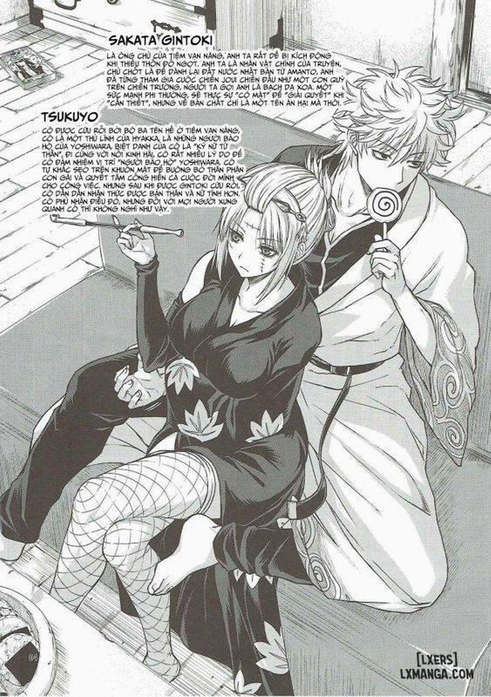 Aizenkou Darkness Oneshot trang 2