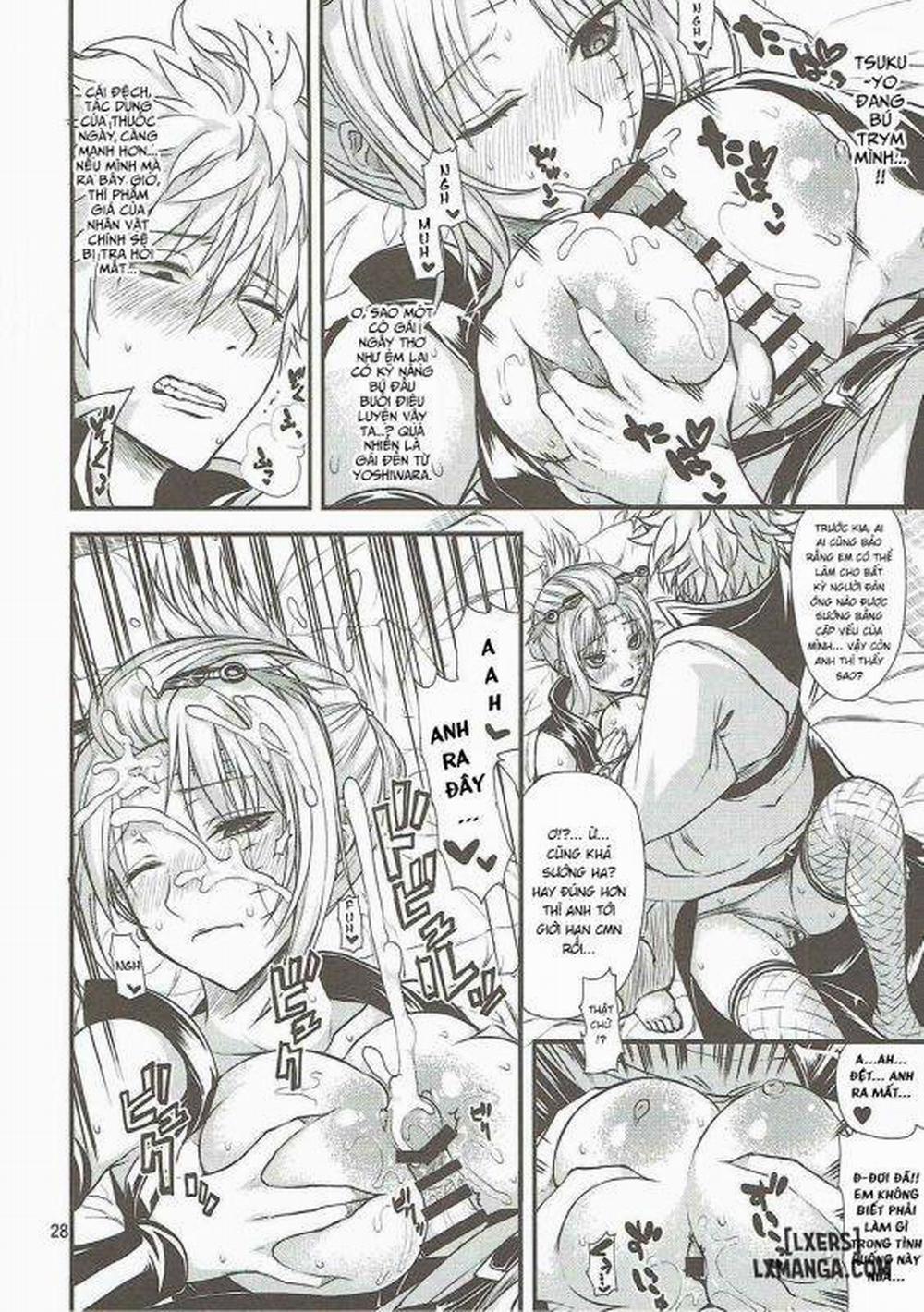 Aizenkou Darkness Oneshot trang 26