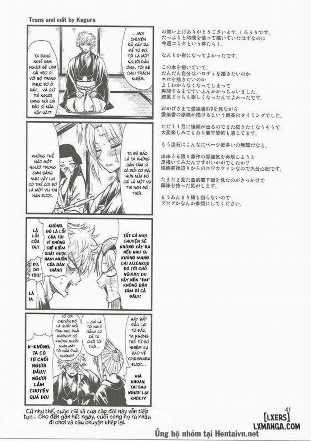 Aizenkou Darkness Oneshot trang 39