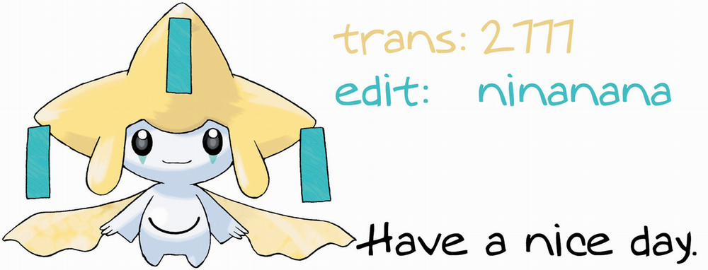 Ajin-Chan Wa Kataritai 21.5 trang 6