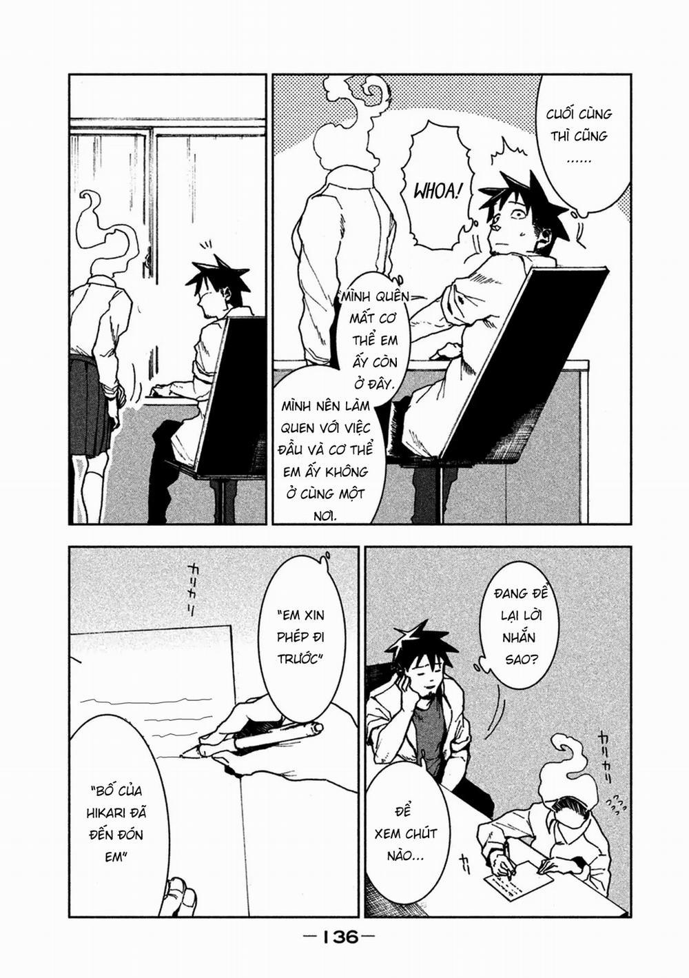 Ajin-Chan Wa Kataritai 23 trang 17