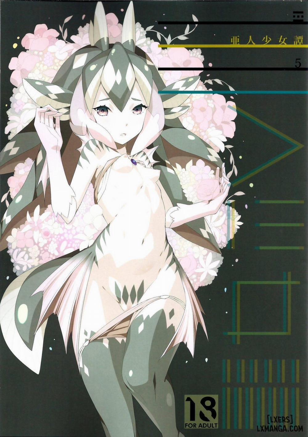 Ajin Shoujo-tan Vol. 5 1 trang 0